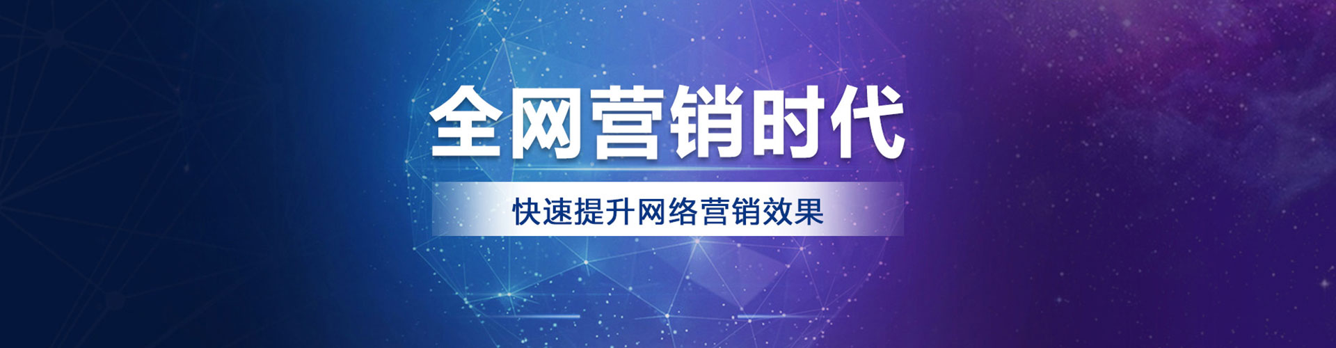 寿县头条信息流