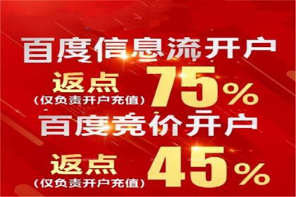 知乎信息流广告的创意之路：多角度案例分析